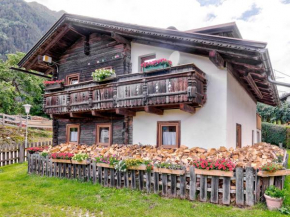  Welcoming Holiday Home with Garden in Tyrol  Матрай